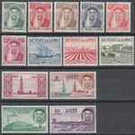 Kuwait 1958/59 ** Mi.130/42 Postage Stamps Definitive Landscapes Country Views