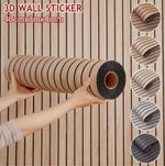 3D Wood Panel Effect Wallpaper Peel and Stick Self-Adhesive Wood Slat Wall Paper