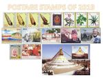 NEPAL POSTAGE STAMPS SNAILS FLOWER BUDDHA LUMBINI S/S COMPLETE SET 2019 16v. MNH