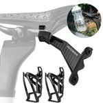 ROCKBROS Water Bottle Holder Bicycle Saddle Extension Stand Adapter MTB RoadBike