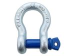 1  4x4 Off Road Towing Winching Shackle 4.7 ton Defender Discovery 1 / Disco 2