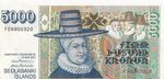 Iceland 5000 Kronur Banknote Ragnheiður Jónsdótti Valid Currency Circulated 2001