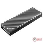 NVME Heatsink M.2 with Cooling Pads Evo SSD Radiator [UK Shipping] - GREY / PS5