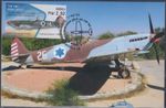 JUDAICA - ISRAEL  #19007.2 ISRAELI FIGHTER JETS ATM STAMP on a MAXIMUM CARD