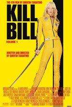 Quentin Tarantino's Kill Bill: Volume 1 (2003) Rare Unmounted 35mm Film Cells