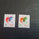 PAPUA NEW GUINEA 1969 SG 162A-163 COIL STAMPS  MNH