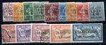 Grand Lebanon 1924 Yvert 1-14 Mostly * Unused NICE SET (08846