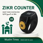 Islamic Smart Zikr Counter Tasbih Beads Counting Ring Prayer Item