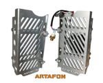 2023-2020 BETA RR radiator guards FAN SET braces rad protectors 2T 4T KIT spal