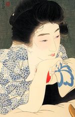 Morning Hair 30x44 Japanese Art Print by Torii Kotondo Asian Art Japan 