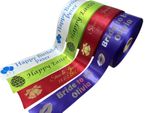 Personalised Printed Luxury Ribbon - 48mm Wide, Customised Text, Various Lengths