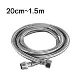 1/2" Female Male Shower Hose 20cm~1.5m 304 Stainless Steel Flexibl Bathroom Pipe