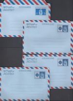 KUWAIT 1973 FOUR MINT AIR LETTERS FG 18 WMK B FG 18 UNWKD FG 18 SMK Z FG 19