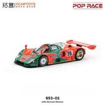 XCARTOYS 1/64 Scale Mazda 787B #55 Diecast Car Model Toy Collection Gift NIB