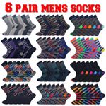 Mens Adults Socks 6 Pairs Work Sports Cotton Mix Designer Sock Size UK 6–11