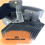 Heavy Duty Corner Brackets: Heavy Duty Right Angle Brackets KP2 105x105x90x2.5mm