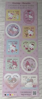 Japan 2015 Sanrio Hello Kitty My Melody 82 Yen x10 Stamp Sheet MNH