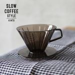 KINTO SCS Brewer 2-Cup Coffee Dripper (Yu-Pack Shipping)