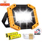Trongle LED Rechargeable Work Lights, 30W Floodlight Battery Security Light with