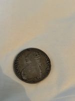 France 1 ECU 1784 ROYAL LOUIS