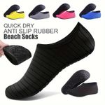 Adult Aqua Shoes Diving Socks Quick Dry Water Shoes Non Slip Swim Sea Beach Shoe