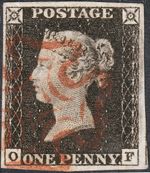 1840 SG2 AS5g 1d BLACK PLATE 1b RED CROSS 4 MARGINS VERY FINE USED VARIETY (OF)