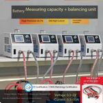YPSDZ-0550 Battery Capacity Measurement and Equalization Integrated Machine