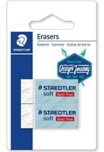 Twin Pack Staedtler  Soft Dust Free  Pencil Erasers, Rubbers. free p-p
