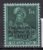 Switzerland Offices OMS/WHO 1948: Mi.-No.: 19 **