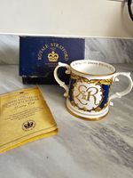 Royale Stratford Queen Elizabeth II Golden Jubilee 2002 Ceramic Loving Cup Mug