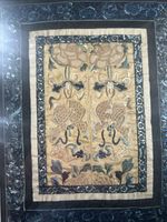 Antique Chinese Silk Embroidery Shuxiang Panels - Forbidden Stitch - Qing 
