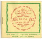 GB Limited Edition Imperf Stamp Booklet 10th Anniversary Investiture - RARE