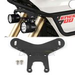 Spotlight Bracket Fog Light Driving Lamp Holder for Yamaha Tenere 700 2019-2022