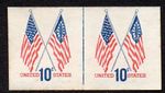 1519a imperf 10c Flag coil "line pair" - disturbed gum
