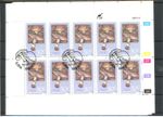 Ciskei Sheet of Ten 145-148 Stamped Mushrooms #JQ914
