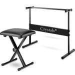 Full Size Music Piano Stand Keyboard Stand & Chair Height Adjustable Rect Frame