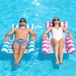 2x Inflatable Portable Floating Water Hammock Float Pool Bed Swimming Chair Toy