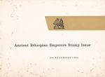 Ethiopia: 1962, Ethiopian Rulers (Series 1), Official Presentation Folder, MM