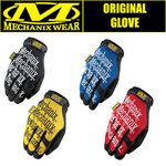 Genuine Original Mechanix Gloves Motor Sport Mechanics FREE UK POSTAGE