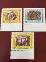 Jordan 1987 MNH Stamp Set Arab Muslim Chemists