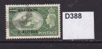 Bahrain 1949 2R on 2/6d  (B317)