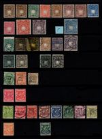 BR. EAST AFRICA 1890-1901 A USEFUL MINT AND USED COLLECTION, CAT. £460+