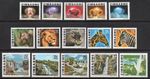 ZIMBABWE MNH 1980 Definitive Set