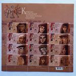 Stamps of Ukraine 2016, block "Kyiv princesses on the thrones of Europe"