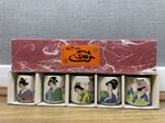 Vintage Set of 5 Japanese Japan Geisha Girls Sake Shot Wine Cups In Original Box