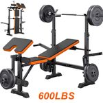 Multi-Function Adjustable Weight Training Bench Gym Fitness Lifting Bench