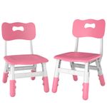 AIYAPLAY Kids Desk Chair Height Adjustable Lightweight Pink