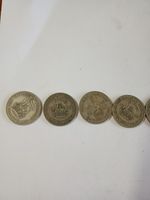 one shilling x 8. 1929-1950 all good condition