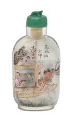 Antique Snuff Bottle Tang Zichuan Inside Painted Circa 1900 - Fine Decoration