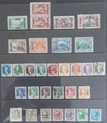 Iraq collection of On State Service Optd used stamps